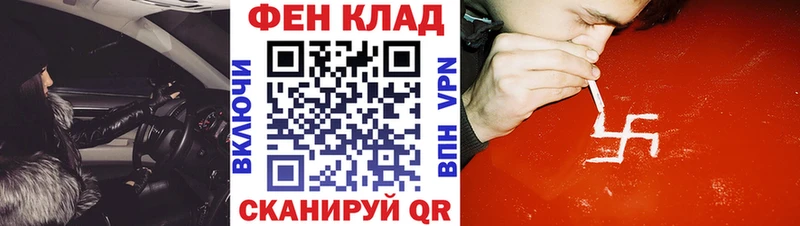 Amphetamine 98%  blacksprut зеркало  Ярцево 