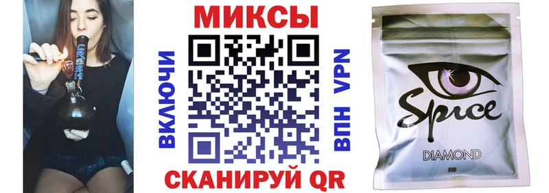Бутират 1.4BDO  даркнет официальный сайт  Ярцево 