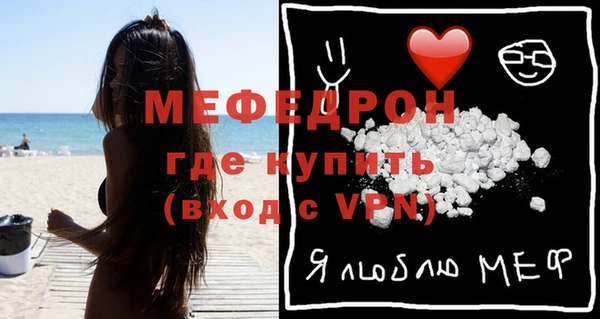ПСИЛОЦИБИНОВЫЕ ГРИБЫ Верея