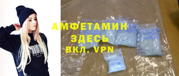 а пвп мука Верхнеуральск