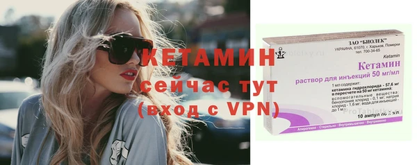 герыч Верхний Тагил