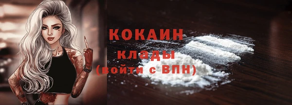 а пвп мука Верхнеуральск