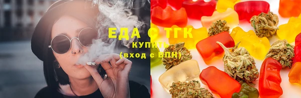 герыч Верхний Тагил