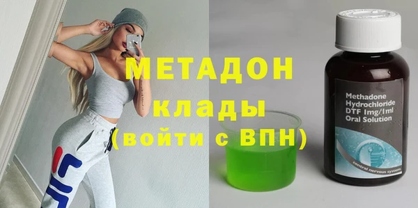 герыч Верхний Тагил