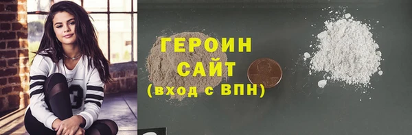 а пвп мука Верхнеуральск