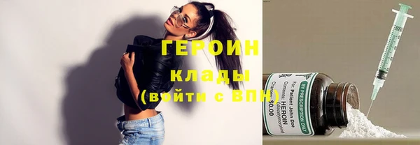 а пвп мука Верхнеуральск