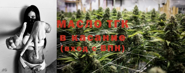 герыч Верхний Тагил