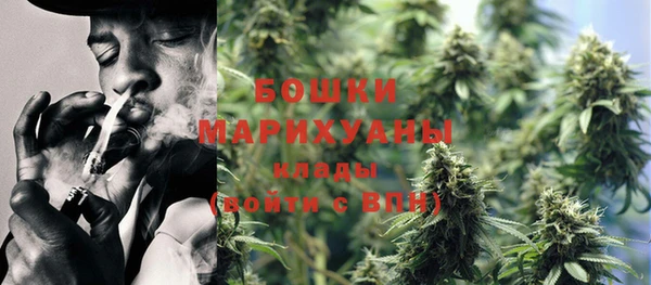 а пвп мука Верхнеуральск