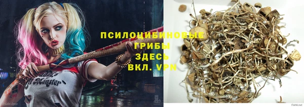 а пвп мука Верхнеуральск