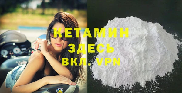 ПСИЛОЦИБИНОВЫЕ ГРИБЫ Верея