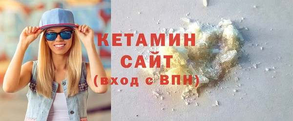 а пвп мука Верхнеуральск