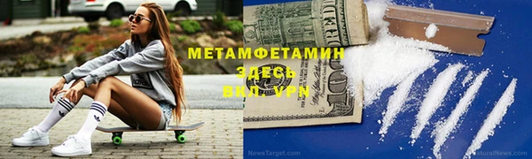 а пвп мука Верхнеуральск