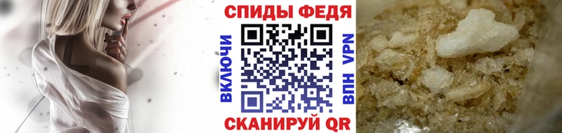 даркнет сайт Ярцево Метамфетамин Methamphetamine